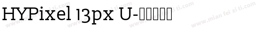 HYPixel 13px U字体转换
